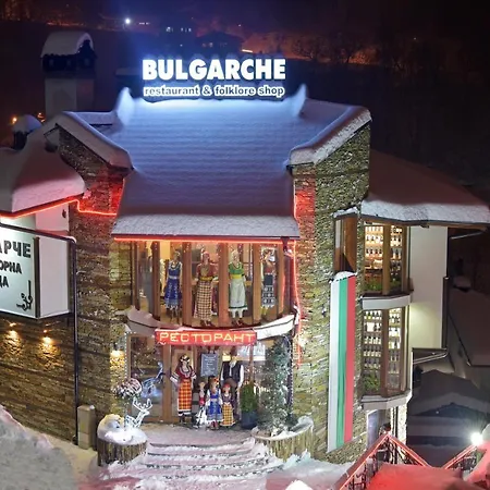 българче - ресторант